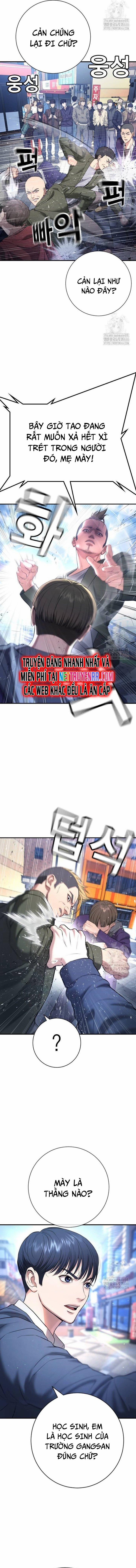 Goo Sera 12 trang 12