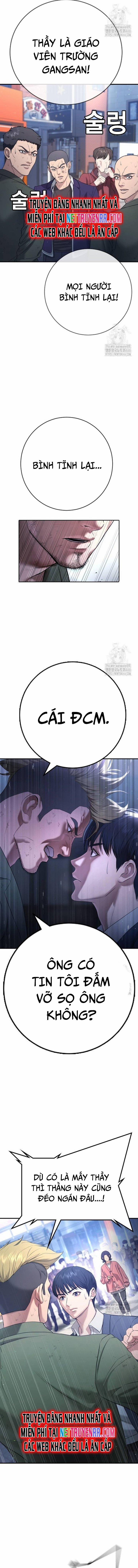 Goo Sera 12 trang 13