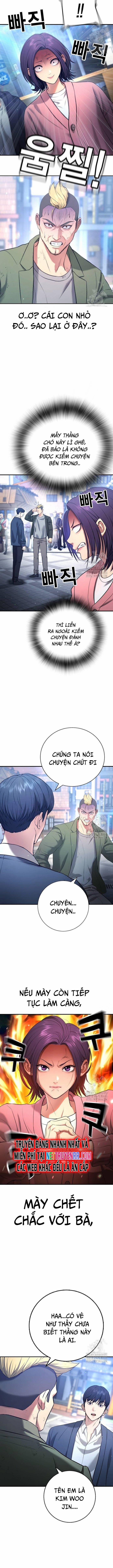 Goo Sera 12 trang 14