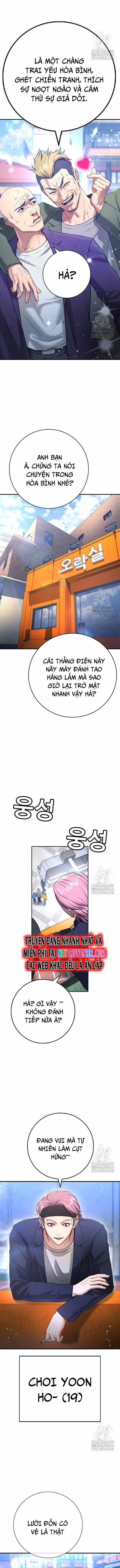 Goo Sera 12 trang 15