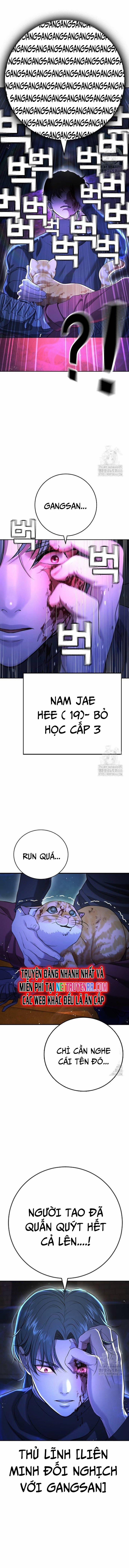 Goo Sera 12 trang 17