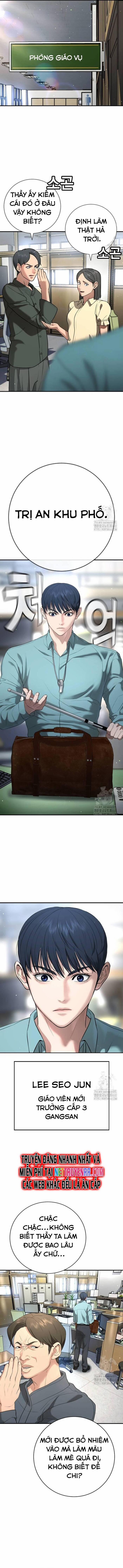 Goo Sera 15 trang 12