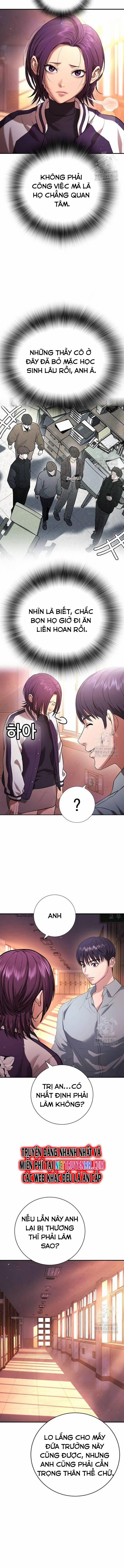 Goo Sera 15 trang 15