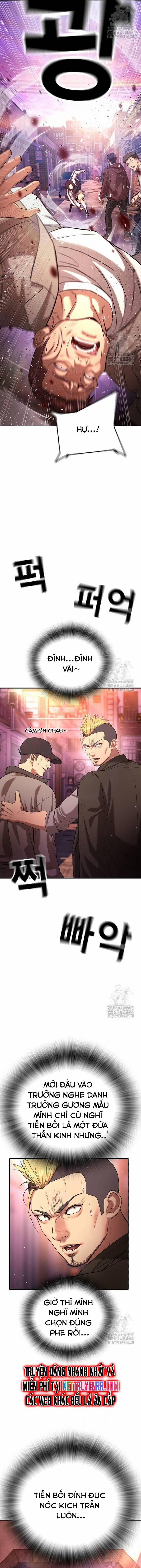 Goo Sera 15 trang 27