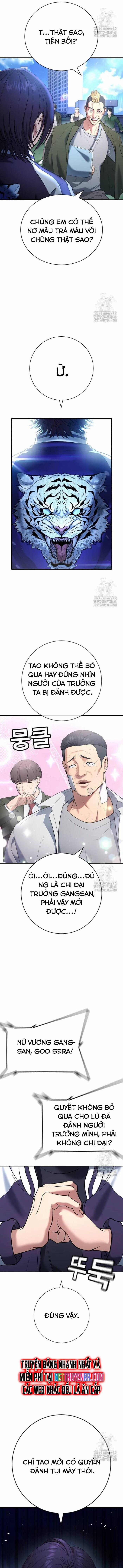 Goo Sera 15 trang 7