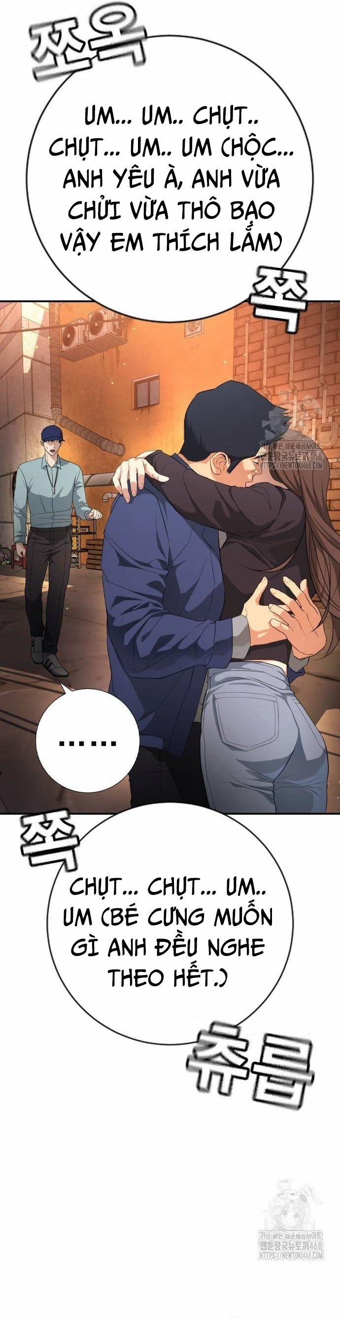 Goo Sera 16 trang 11