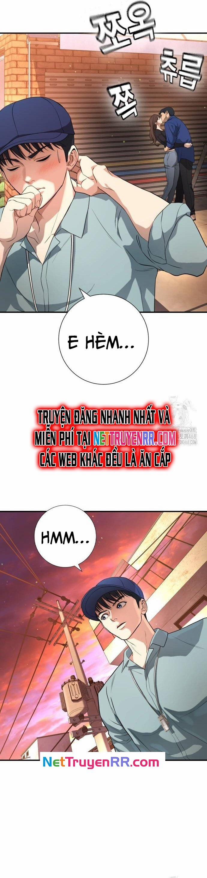 Goo Sera 16 trang 12