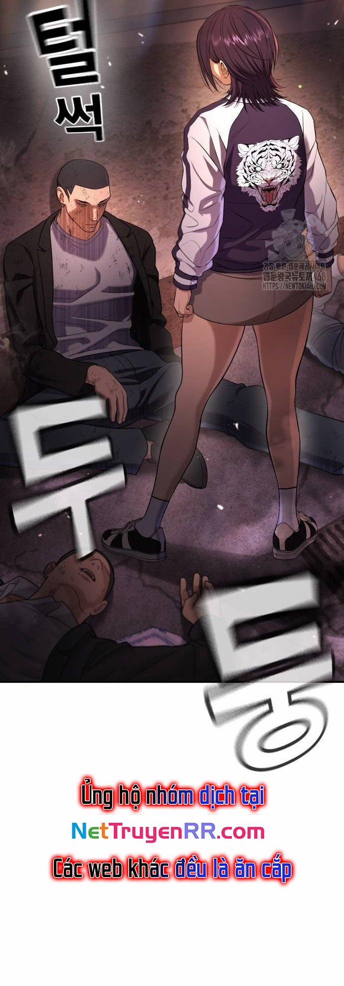 Goo Sera 16 trang 17