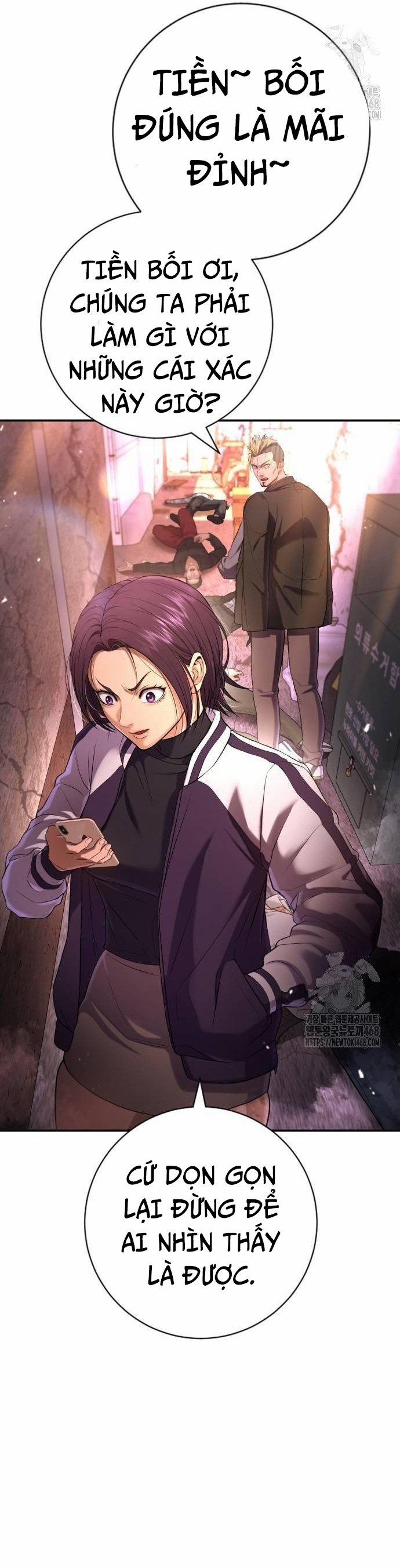 Goo Sera 16 trang 18