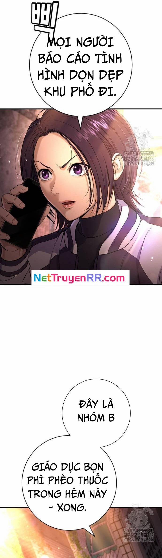 Goo Sera 16 trang 19