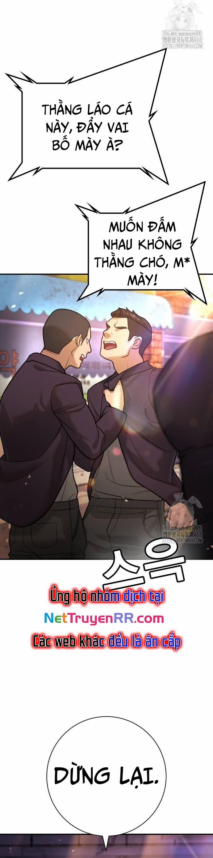 Goo Sera 16 trang 21