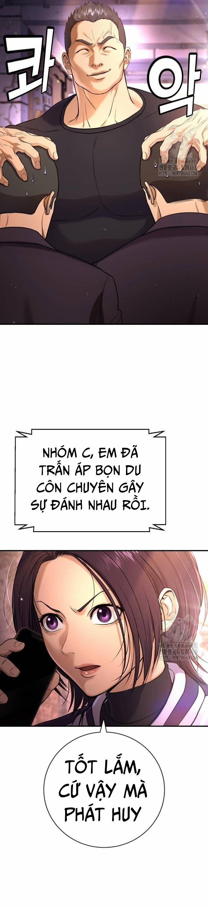 Goo Sera 16 trang 22