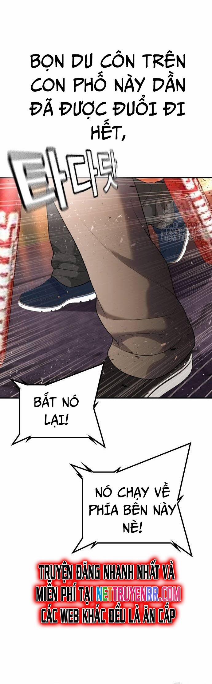 Goo Sera 16 trang 23