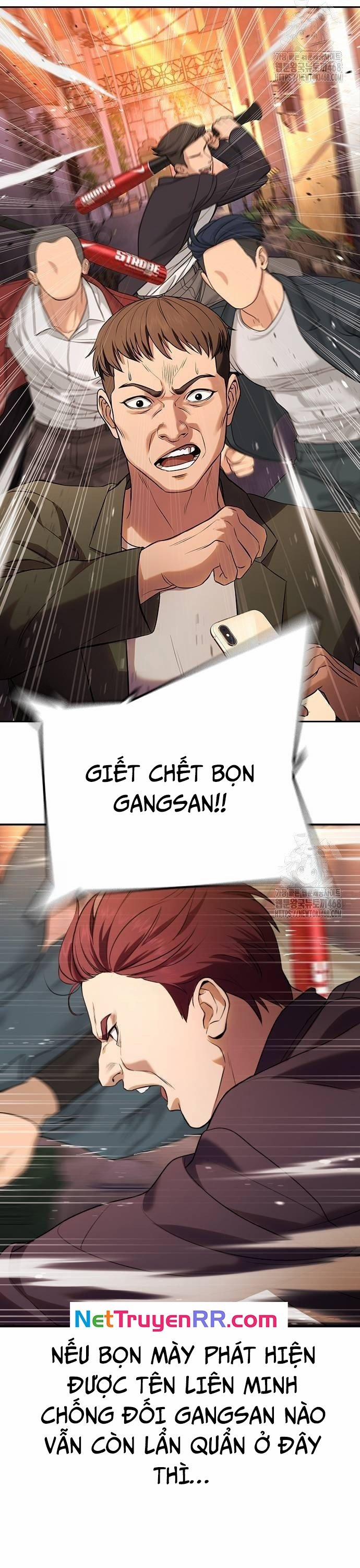 Goo Sera 16 trang 24