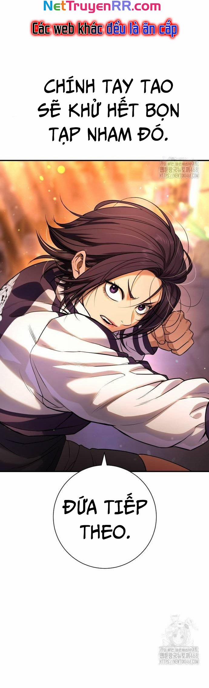 Goo Sera 16 trang 26