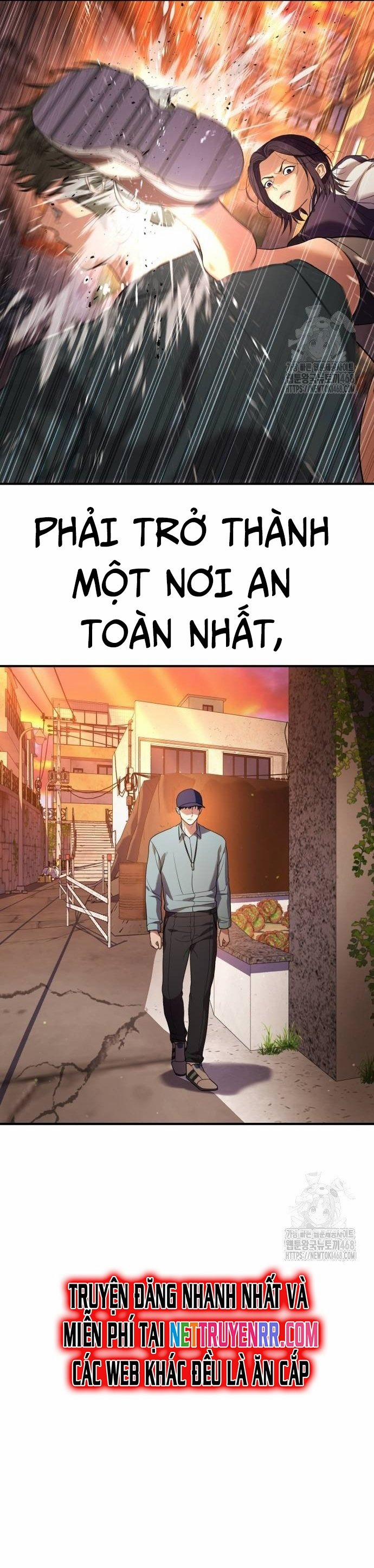 Goo Sera 16 trang 28