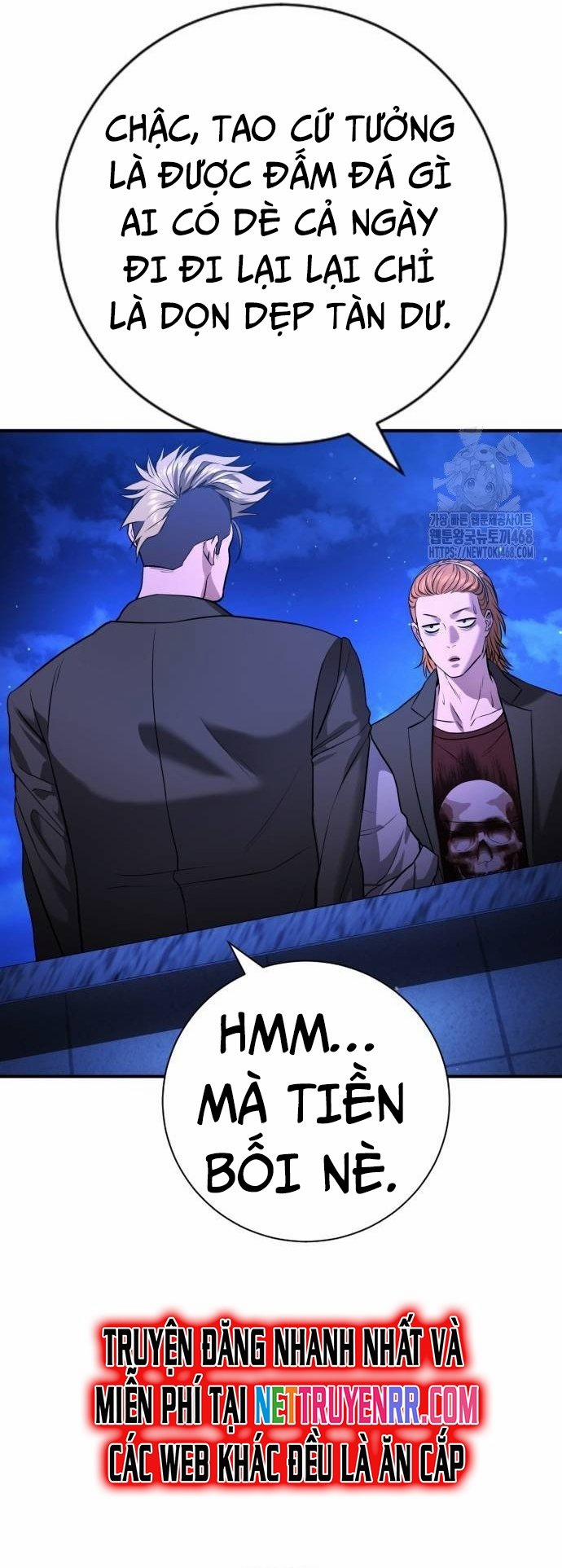 Goo Sera 16 trang 32