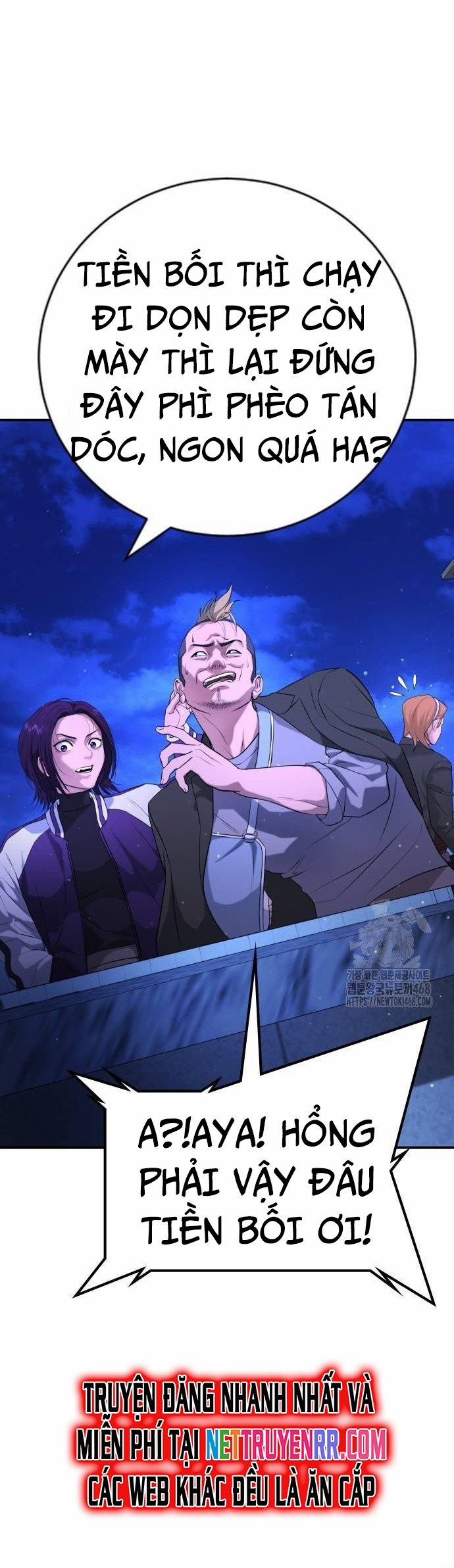 Goo Sera 16 trang 39