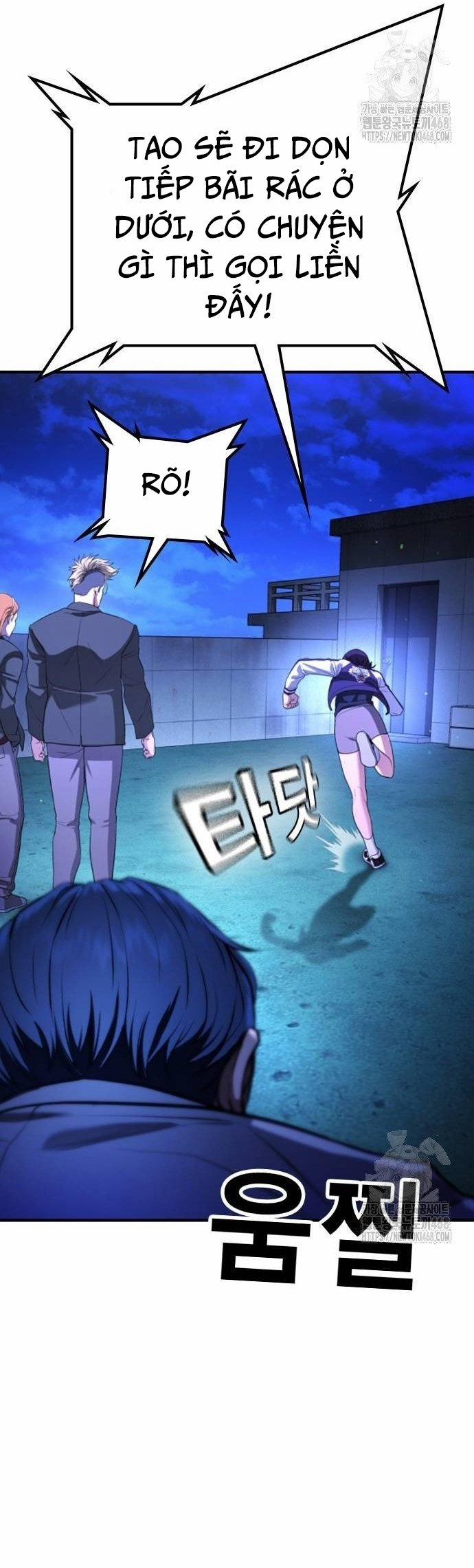 Goo Sera 16 trang 45