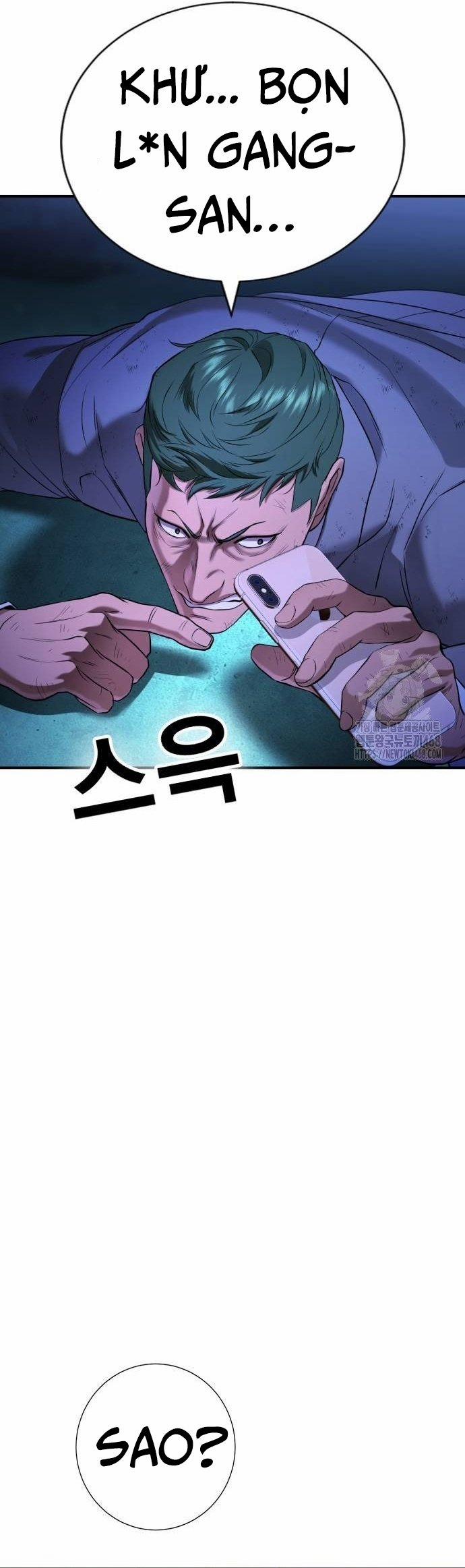 Goo Sera 16 trang 46