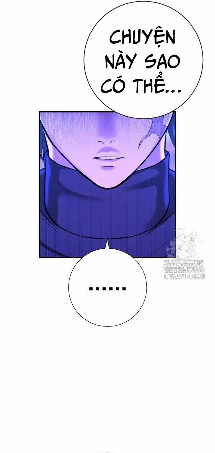 Goo Sera 16 trang 50