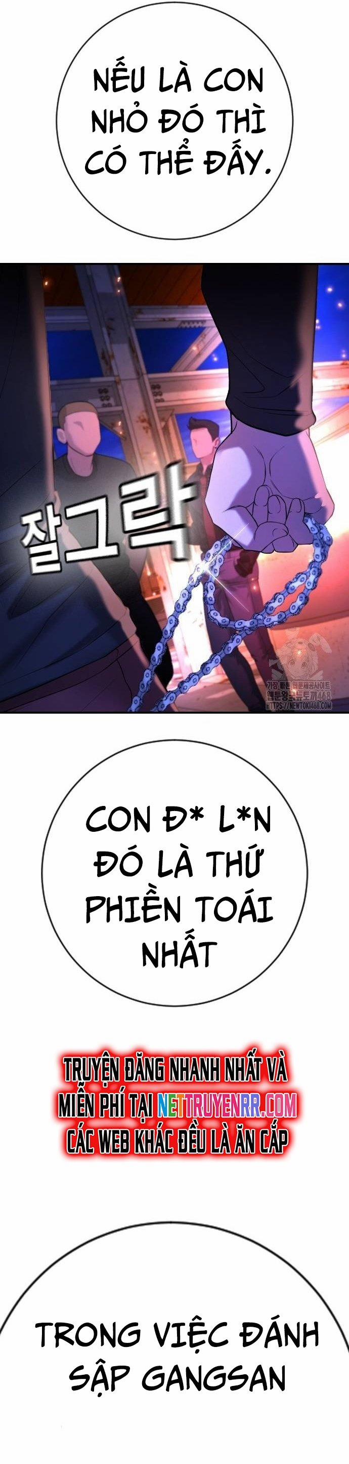 Goo Sera 16 trang 52