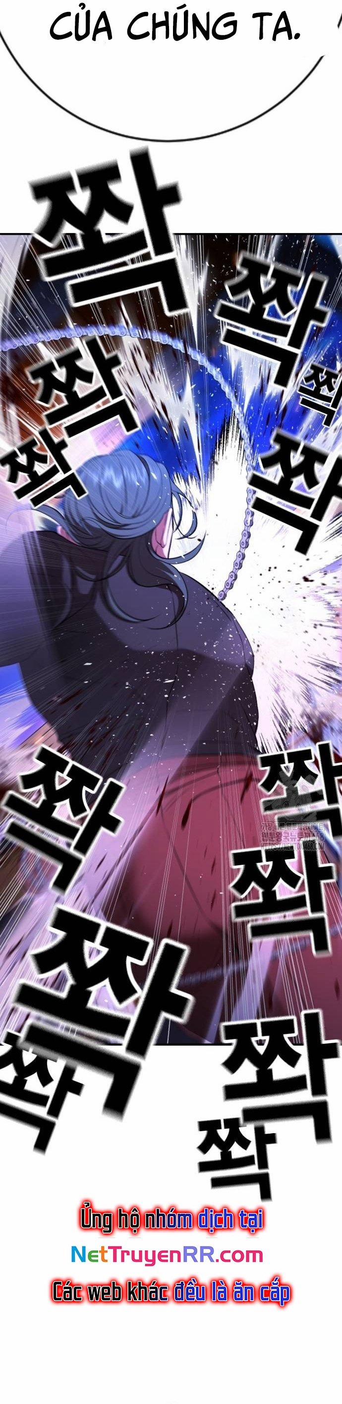 Goo Sera 16 trang 53