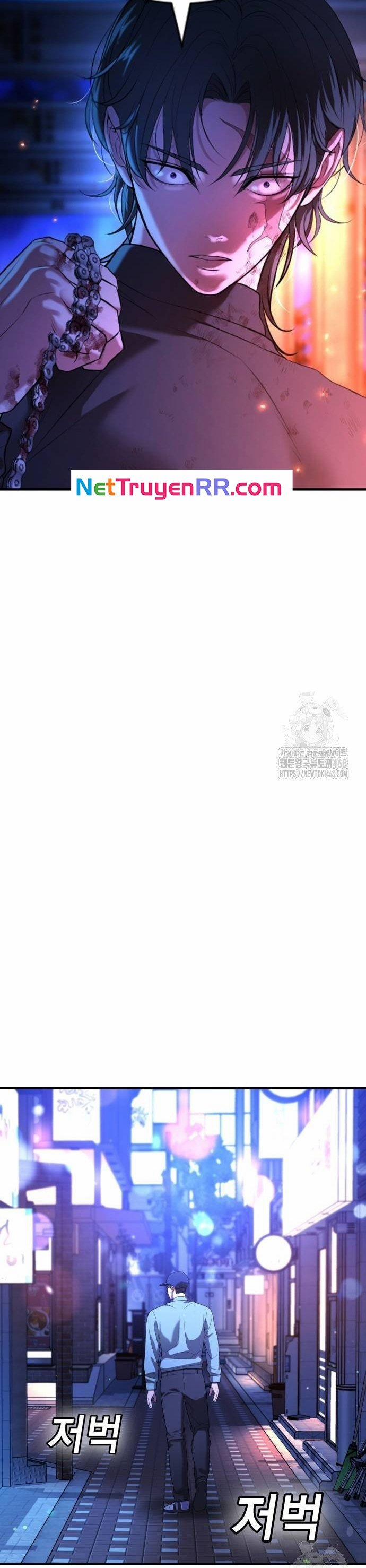 Goo Sera 16 trang 55