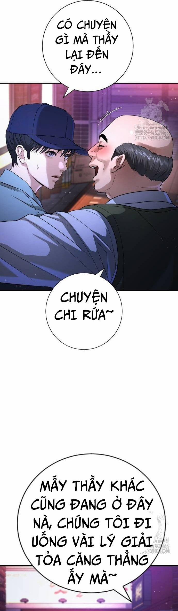 Goo Sera 16 trang 60