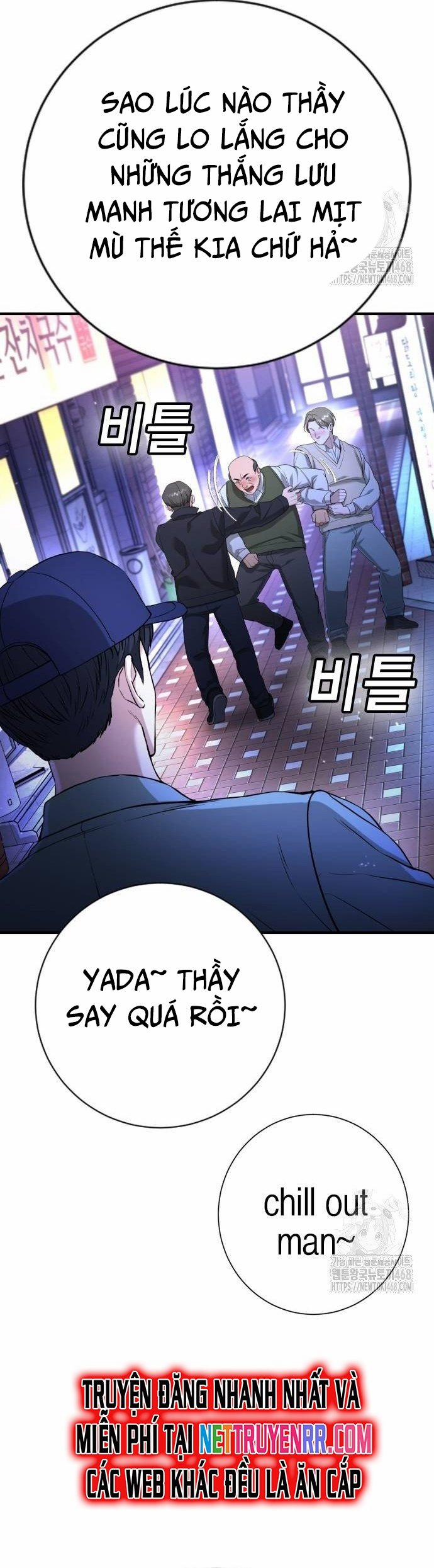 Goo Sera 16 trang 64