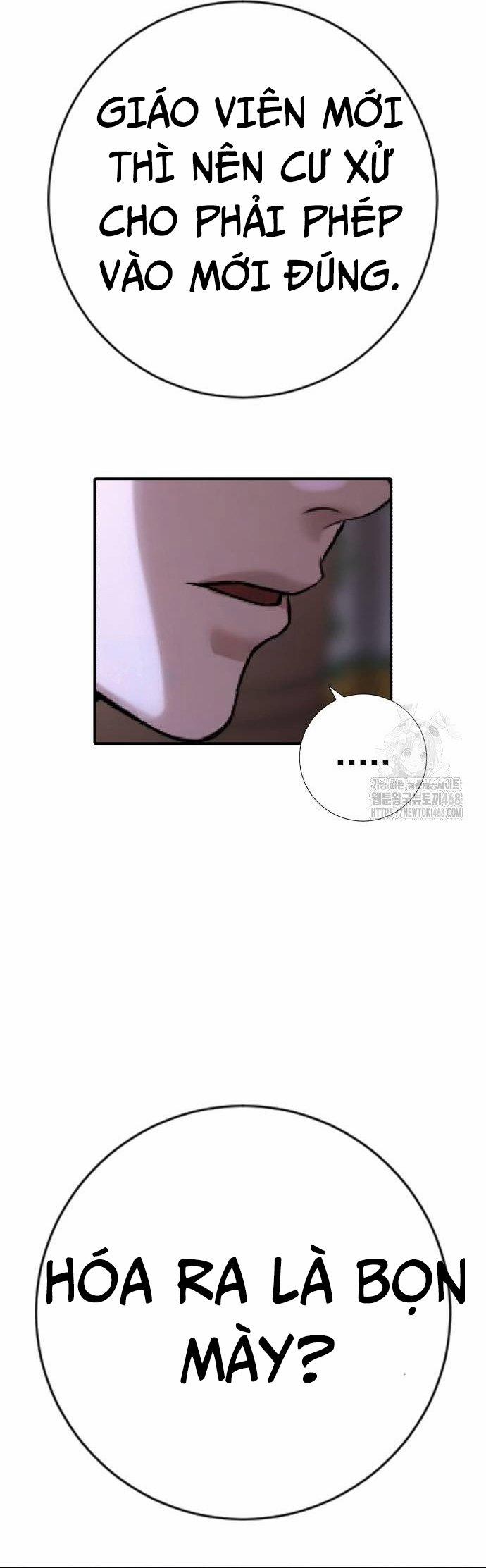 Goo Sera 16 trang 65