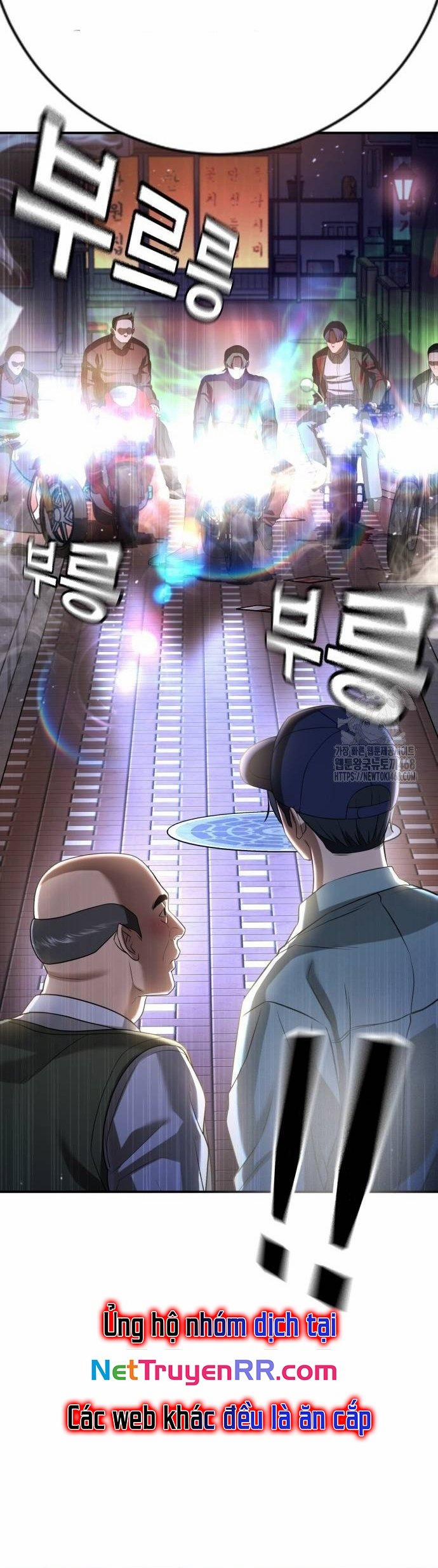 Goo Sera 16 trang 67