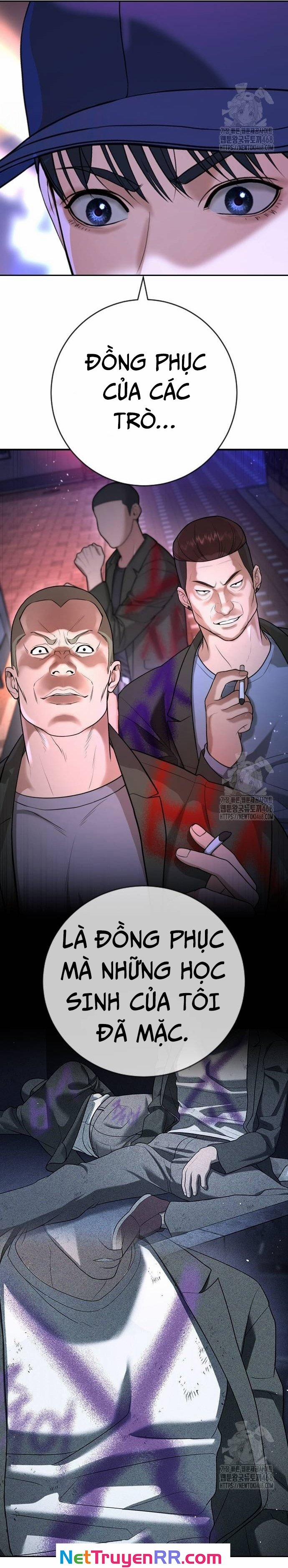 Goo Sera 16 trang 68