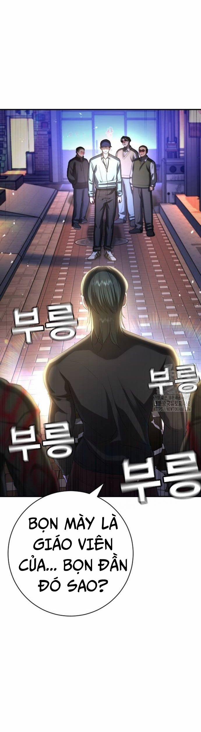 Goo Sera 16 trang 69