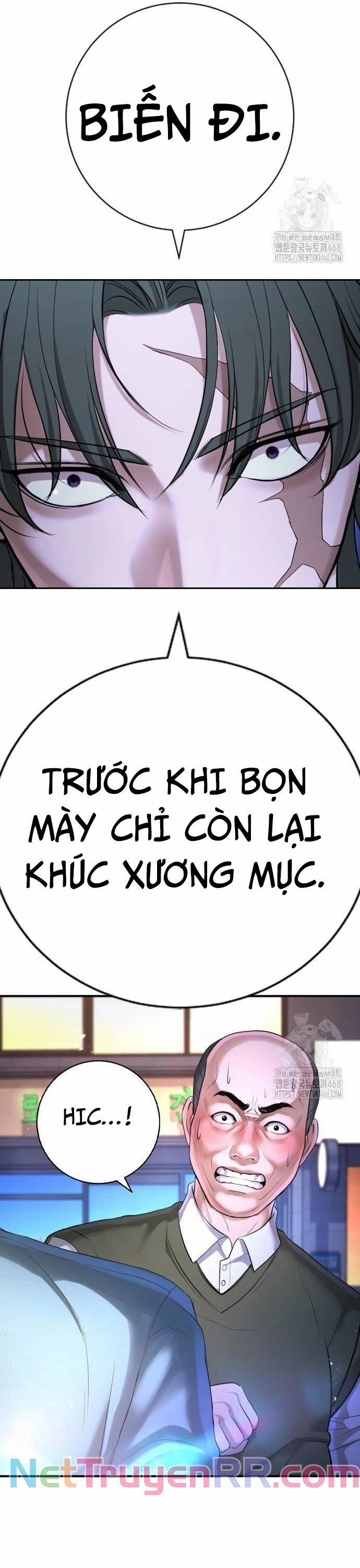 Goo Sera 16 trang 70