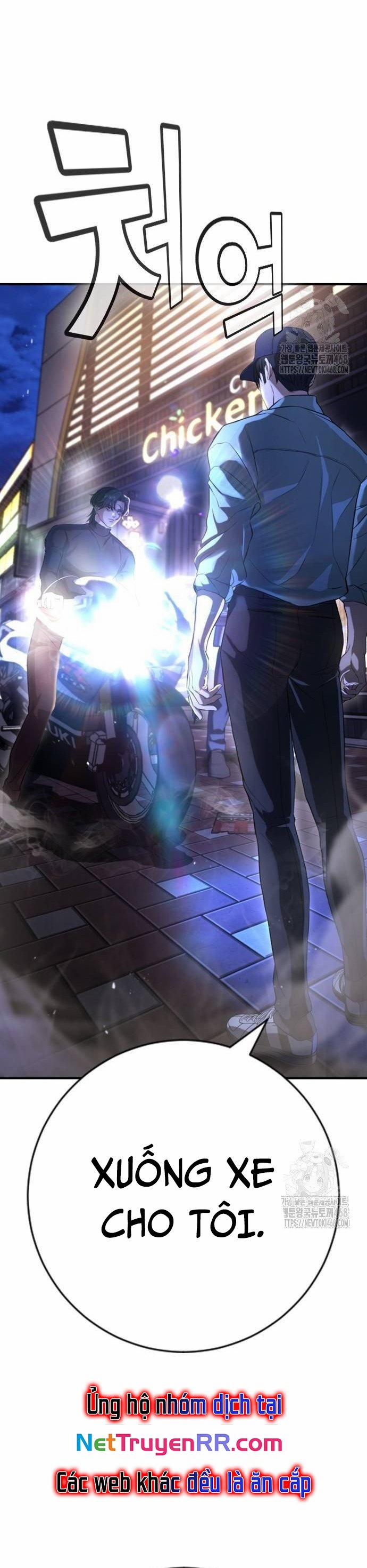 Goo Sera 16 trang 71