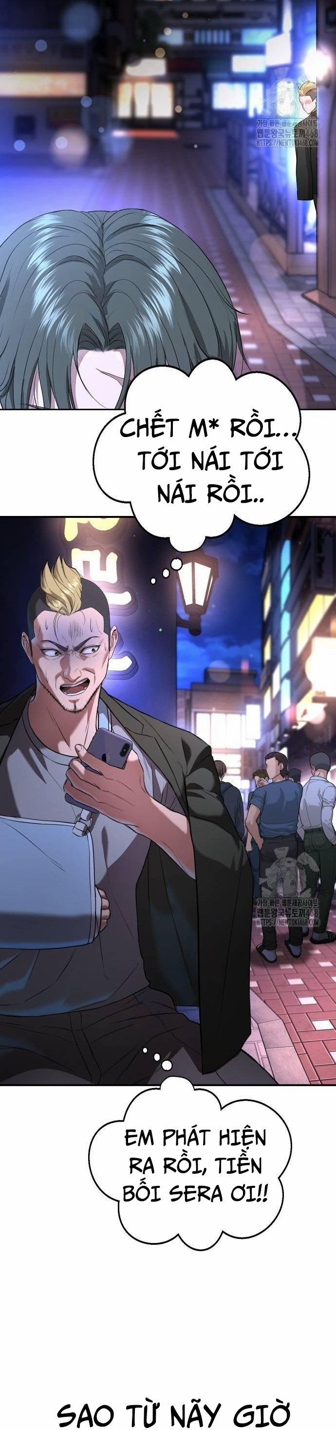 Goo Sera 16 trang 74