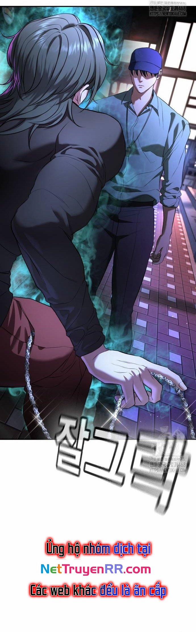 Goo Sera 16 trang 76