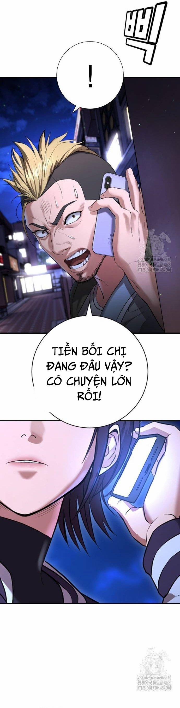 Goo Sera 16 trang 77