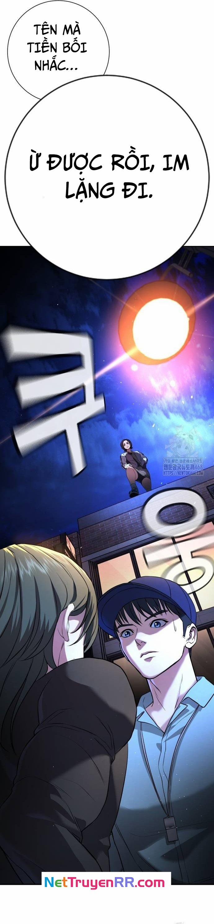 Goo Sera 16 trang 78