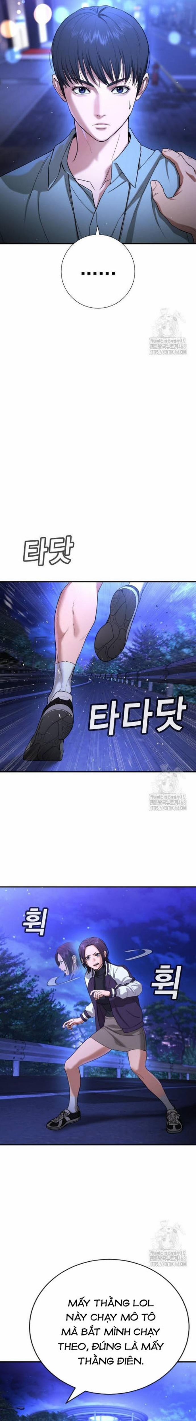 Goo Sera 17 trang 15