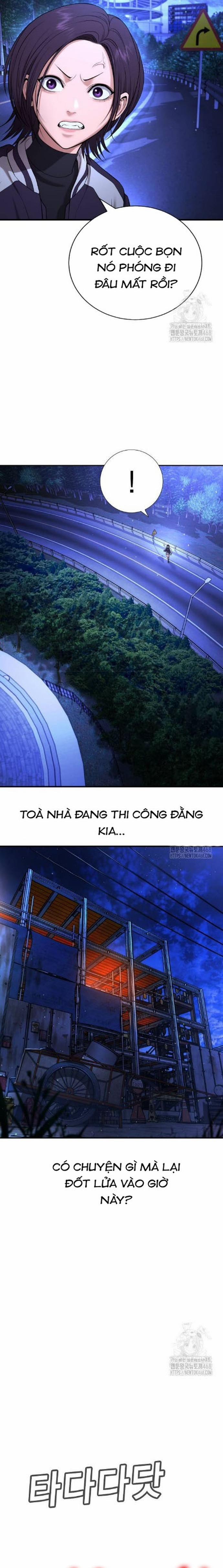 Goo Sera 17 trang 16