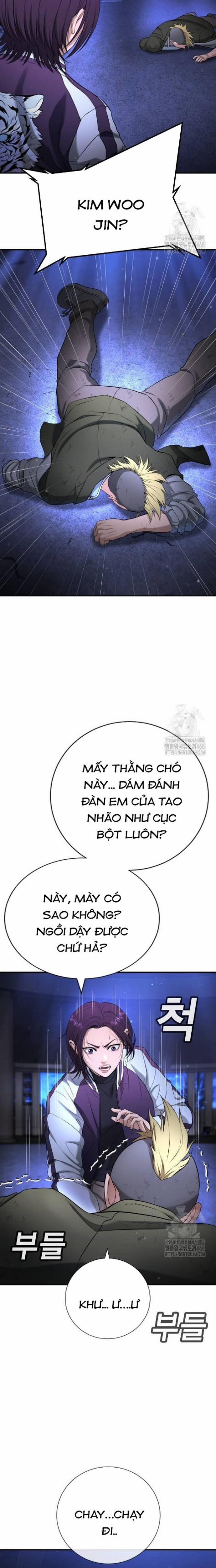 Goo Sera 17 trang 18