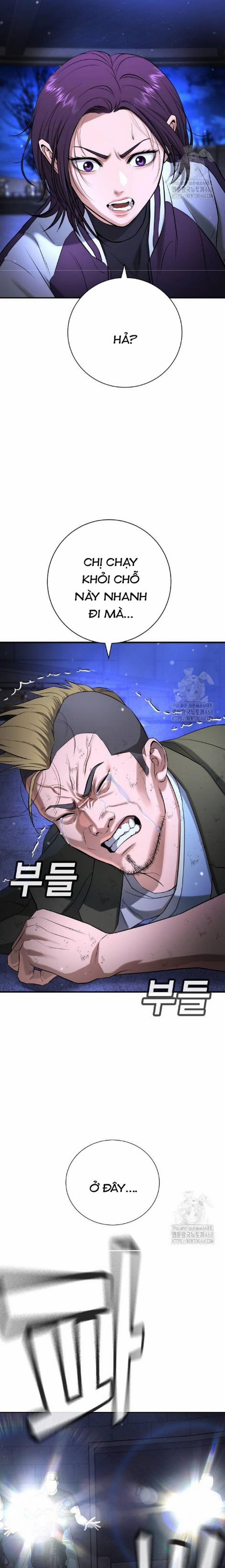 Goo Sera 17 trang 19