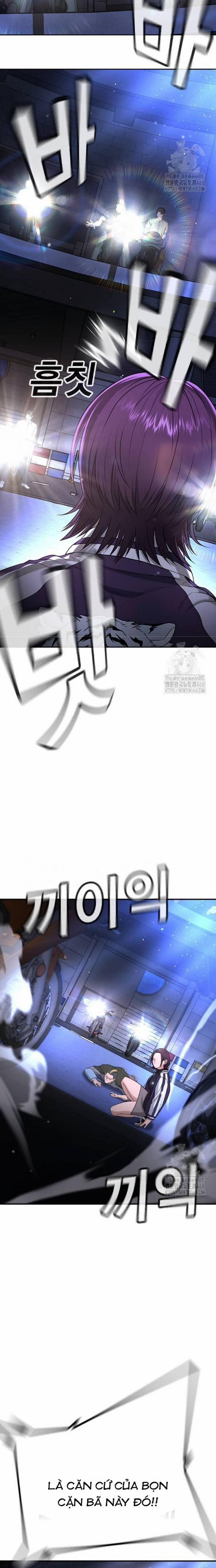 Goo Sera 17 trang 20