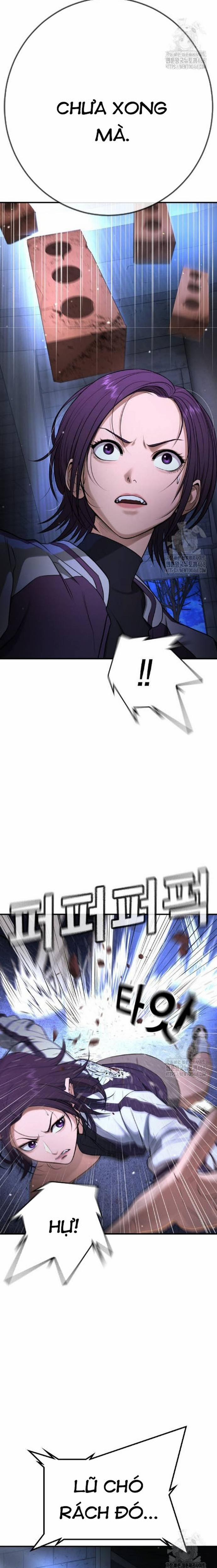 Goo Sera 17 trang 22