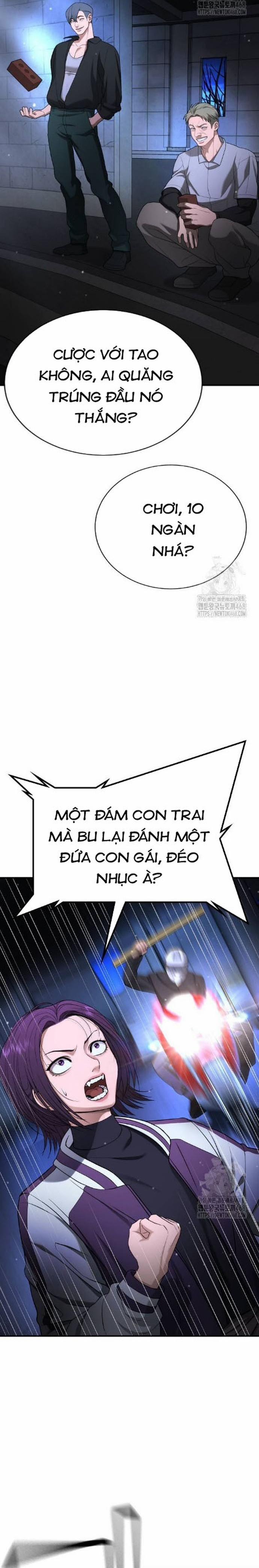 Goo Sera 17 trang 23