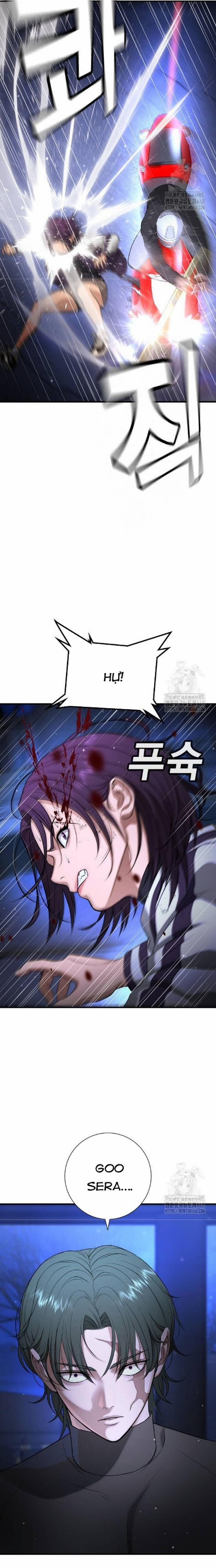 Goo Sera 17 trang 24