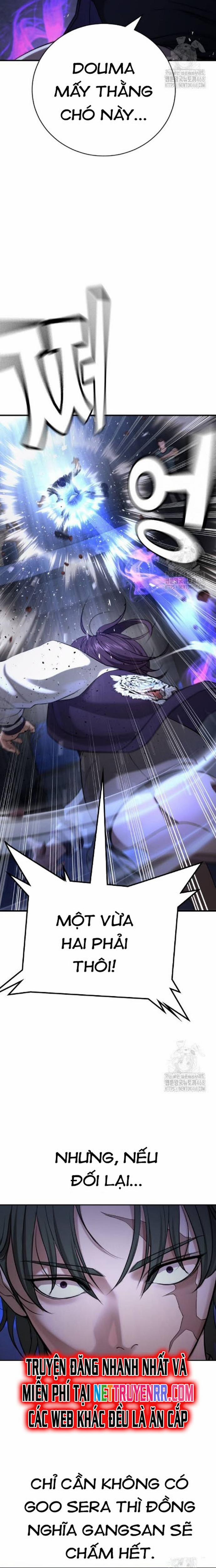 Goo Sera 17 trang 26