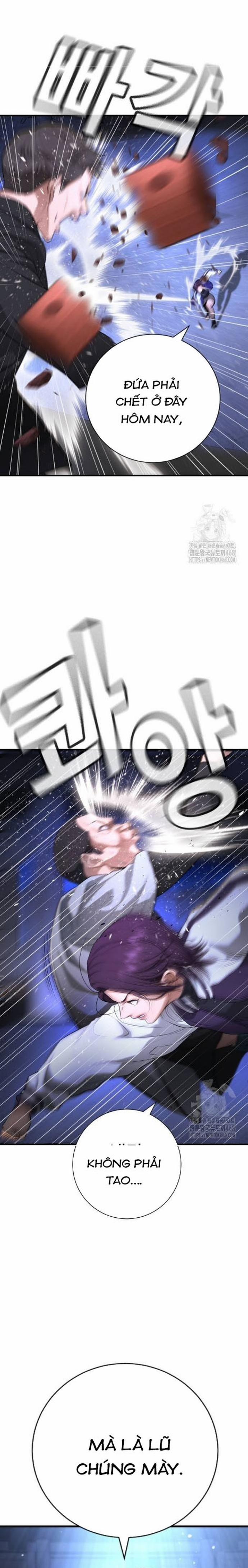 Goo Sera 17 trang 29